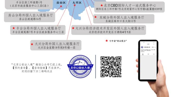 牌面！CCTV5美女主持人报道C罗加冕2023年度射手王